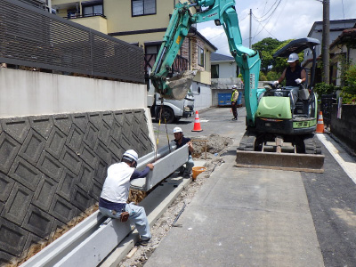 富士ビレッジ団地内側溝改良工事富士ビレッジ団地内側溝改良工事　画像1